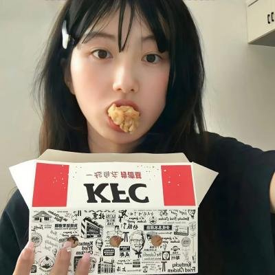 今生缘